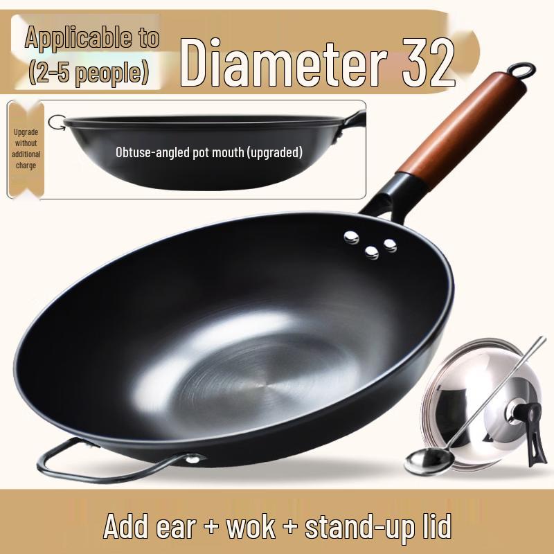 

LIEI 32CM Flat Bottom Iron Wok Set