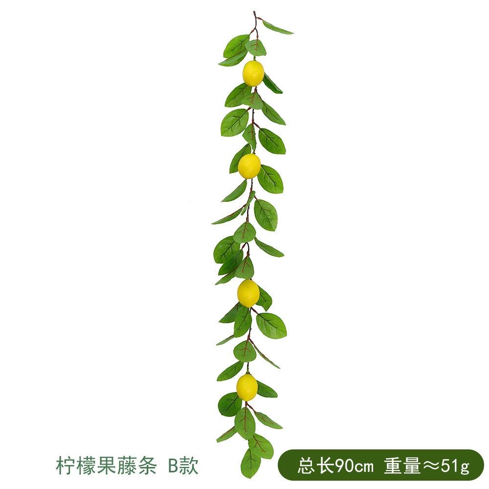 Simulated Lemon Rattan Artificial Lemon Rattan Interior Decoration Christmas Decorative Rattan.