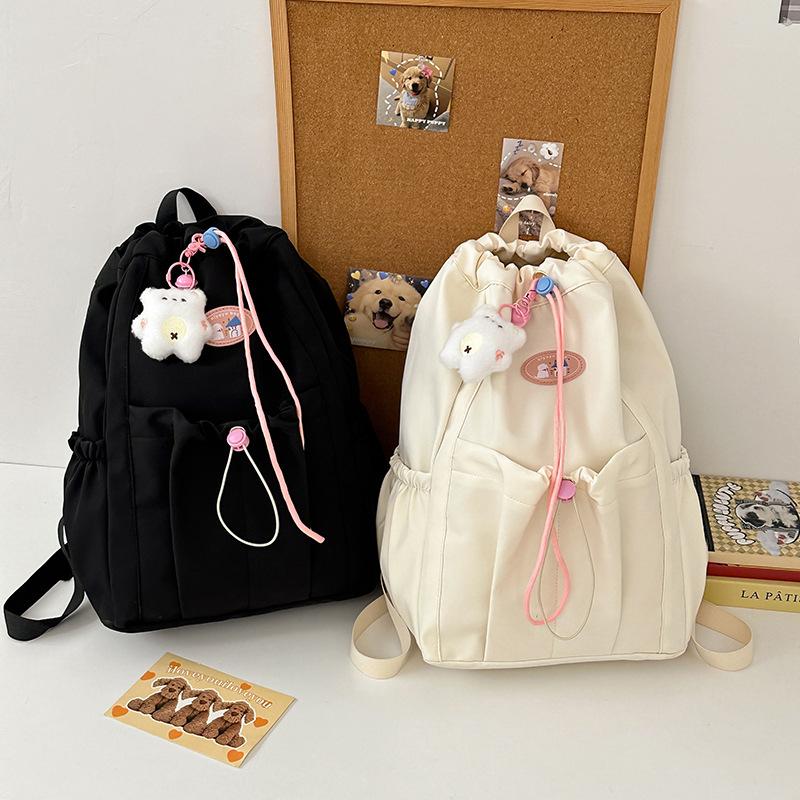 Niche Fresh Solid Color Backpack Cute For Female Students Large Capacity Suitable For School Classes Simple School Bag