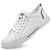 2024 Spring New Sports Men's Shoes Popular Genuine Leather Small White Shoes Low Top Breathable Casual Board Shoes