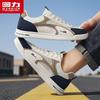 Warrior Men's Mesh Breathable Thick-Soled Casual Sports Shoes 5796Z