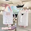 Cute Cartoon Animal Plush Hanging Tissue Box For Car And Home