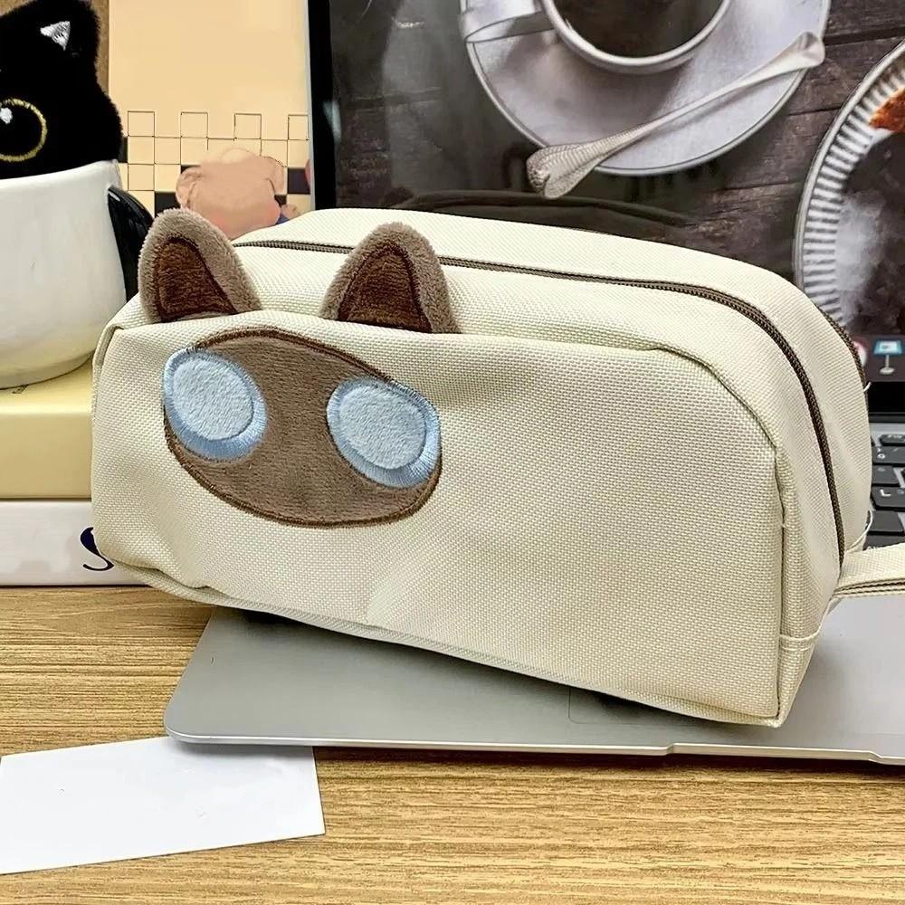 Animal Shaped Black Cat Pencil Bag Cute Cartoon Pencil Box Capybara Pen Case  Friend Gift