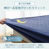 Atokazo Super Cooling Fitted Summer Ultimate Cooling Integrated Cooling Fitted Sheet with Teijin Cooling Cool Bed Bed Extreme Sleep Sheet, Single,