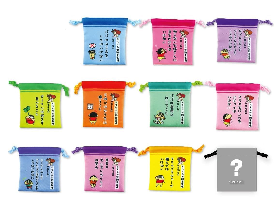 

Tees Factory Mini Drawstring Crayon Promise Clause с узорами для мамы, коробка 11 x 10 см, Shin-chan [11 набор] приблизительно. КС-5530177