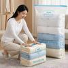 Large Capacity Vacuum Storage Bag Dust-proof Clothes Blankets Organizer  Travel Accessories
