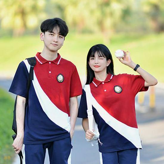 Preppy Style Three-Piece School Uniform Set for Students – Autumn Collection