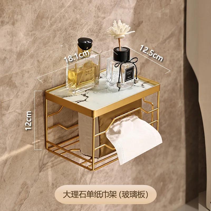 Koupelnový zlatý držák papírových ručníků do pokoje, nástěnná krabice bez vrtání, stojan na toaletní papír, příslušenství