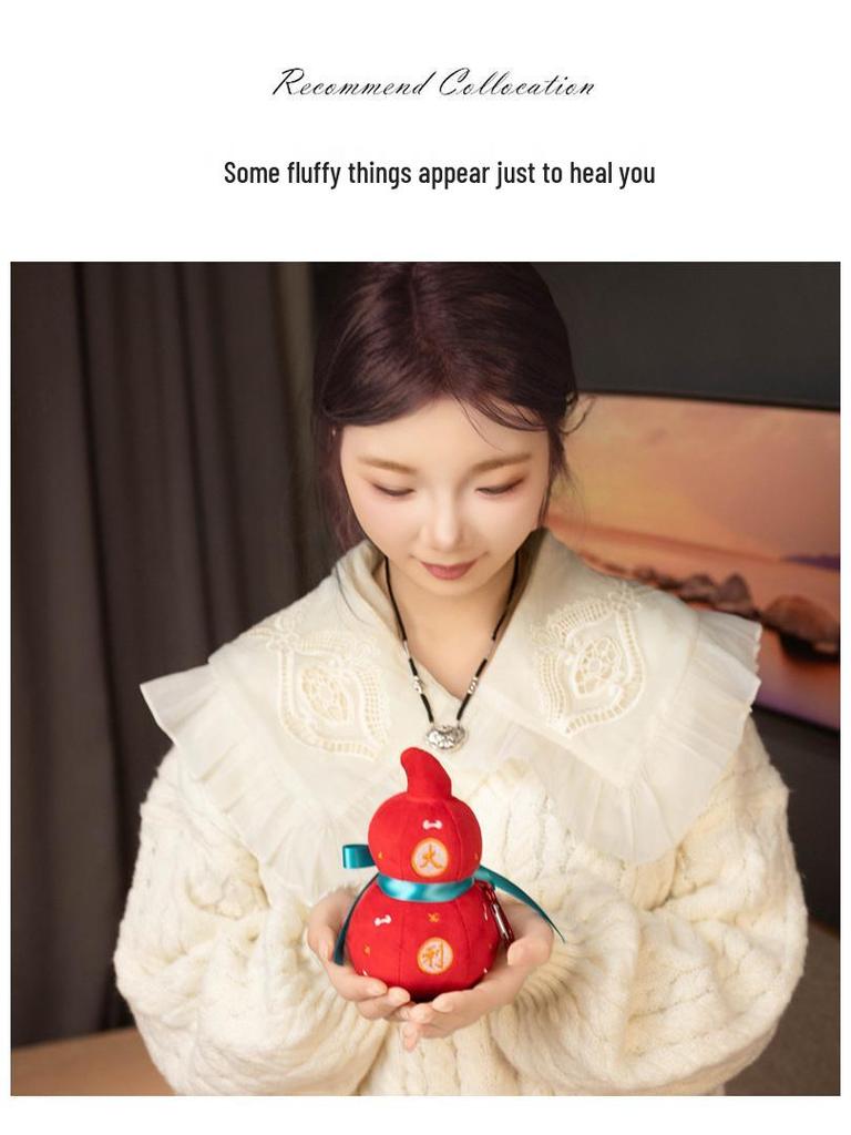 Gourd Keychain Doll - Cute Plush Pendant for Backpacks, DIY Accessories, and Brooch Decoration.