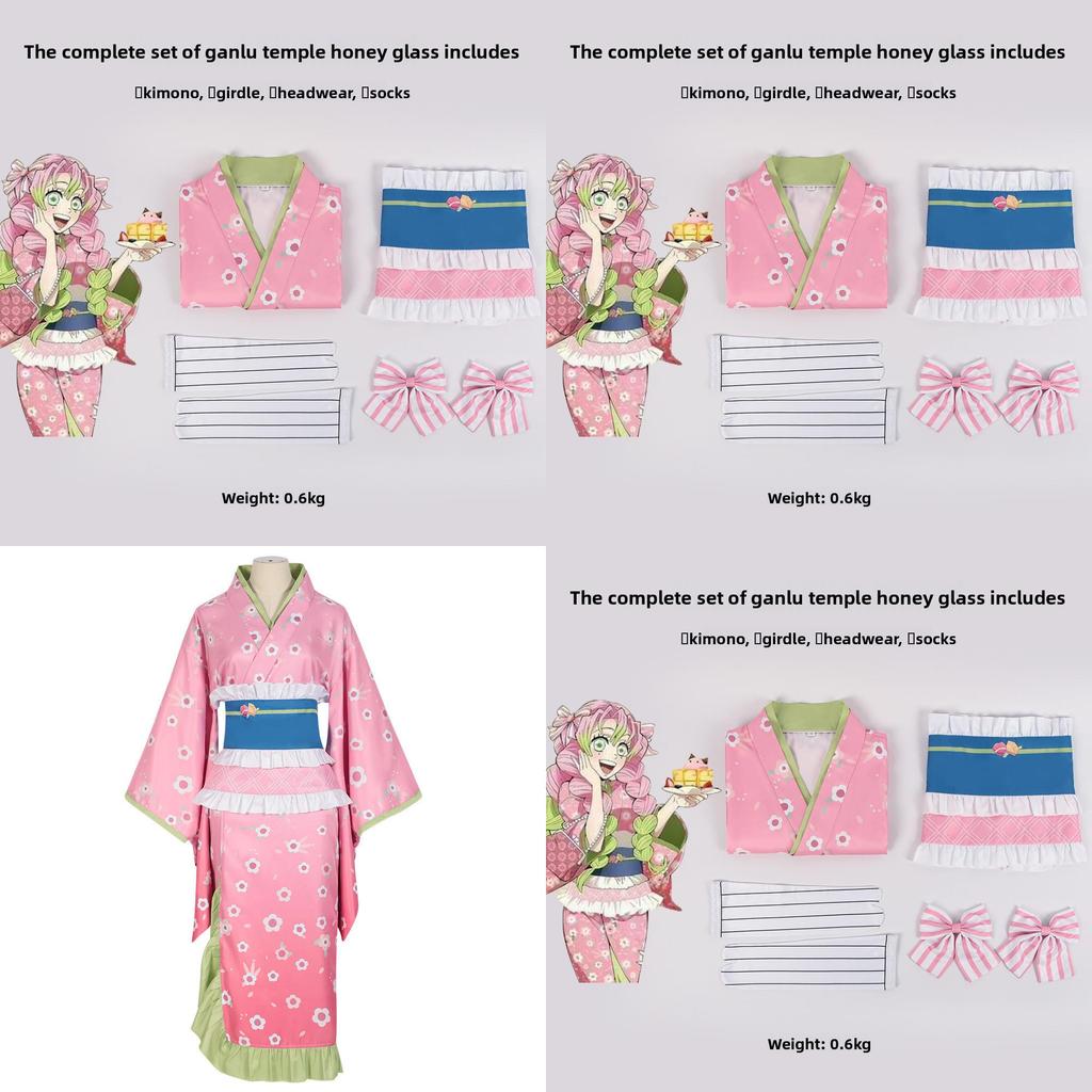 Demon Slayer Cosplay Costume Featuring Polyester Material For Anime Fans And Conventions