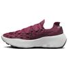 Space Hippie 04 'Sweet Beet' Women's DA2725-600