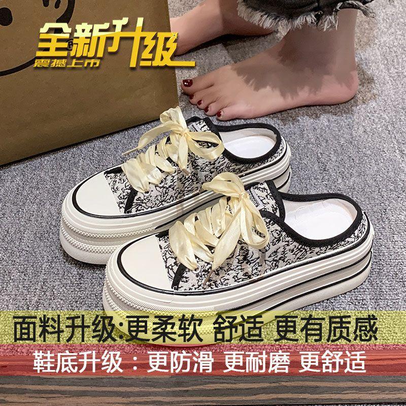 

Half slippers women s spring and summer outer wear thick sole heightening without heel bag head sandals lazy muffin sports and leisure shoes 40