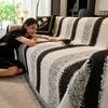 EIFLOY Striped Chenille Sofa Towel Cover One Piece Throw Blanket Chair Slipcover for Pets Kids Anti Cat Scratch Dropshipping