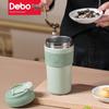 Debo Jessica Portable Coffee Cup