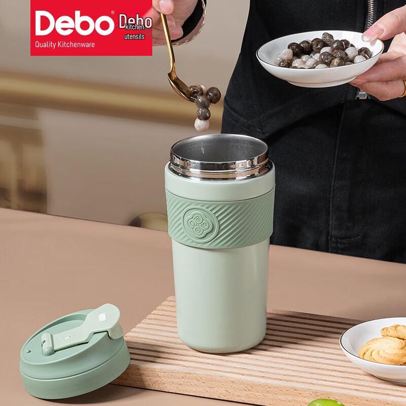 Debo Jessica Portable Coffee Cup