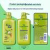 Rejoice Green Tea Oil Control Daily Care Shampoo (2x750g)