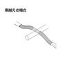 Masaru Kogyo Opt Mall Accessory Flex Joint No.0 Brown OFMFJ06 Cable Cover Connection