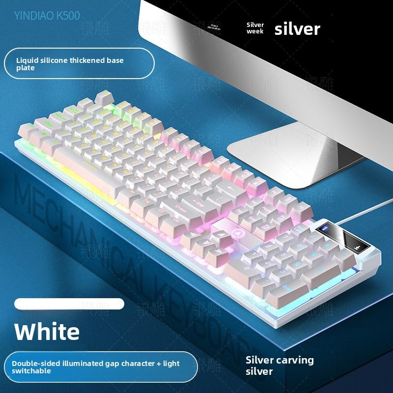 K500 Gaming Wired Keyboard with Two-tone Illumination and Mechanical Touch - Desktop Computer Accessories