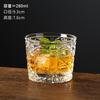 Embossed Glass Cup Ins Style Coffee Cup Design Sense Juice Cup Milk Cup Whiskey Cup Cocktail Cup