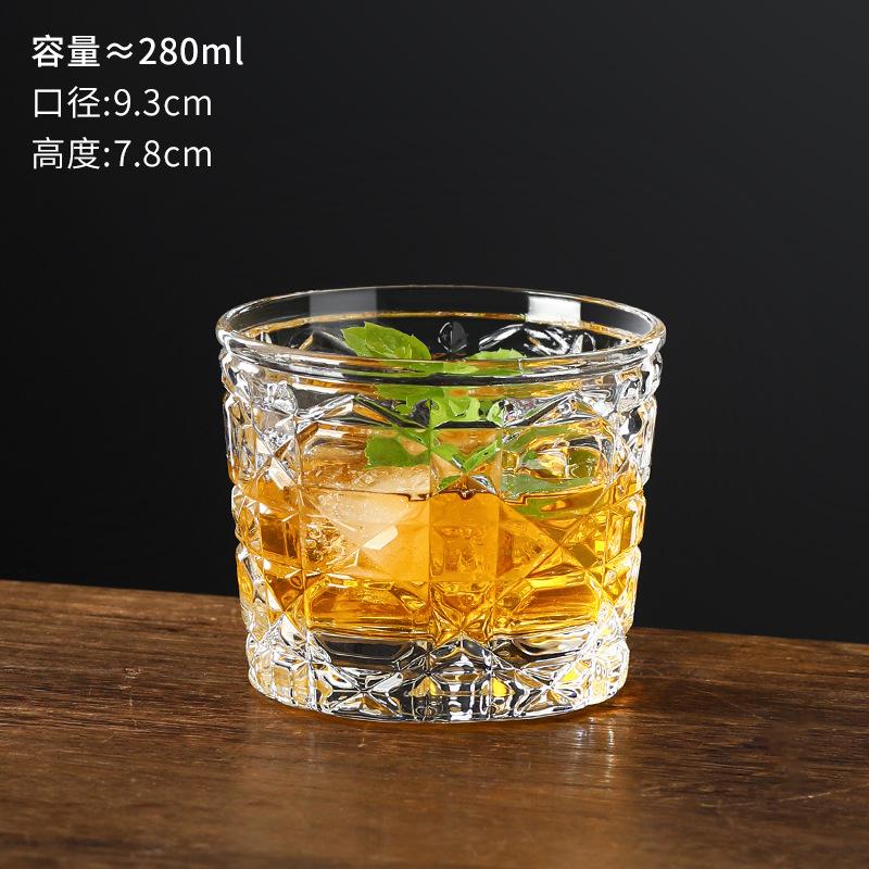 Embossed Glass Cup Ins Style Coffee Cup Design Sense Juice Cup Milk Cup Whiskey Cup Cocktail Cup 270-290ml