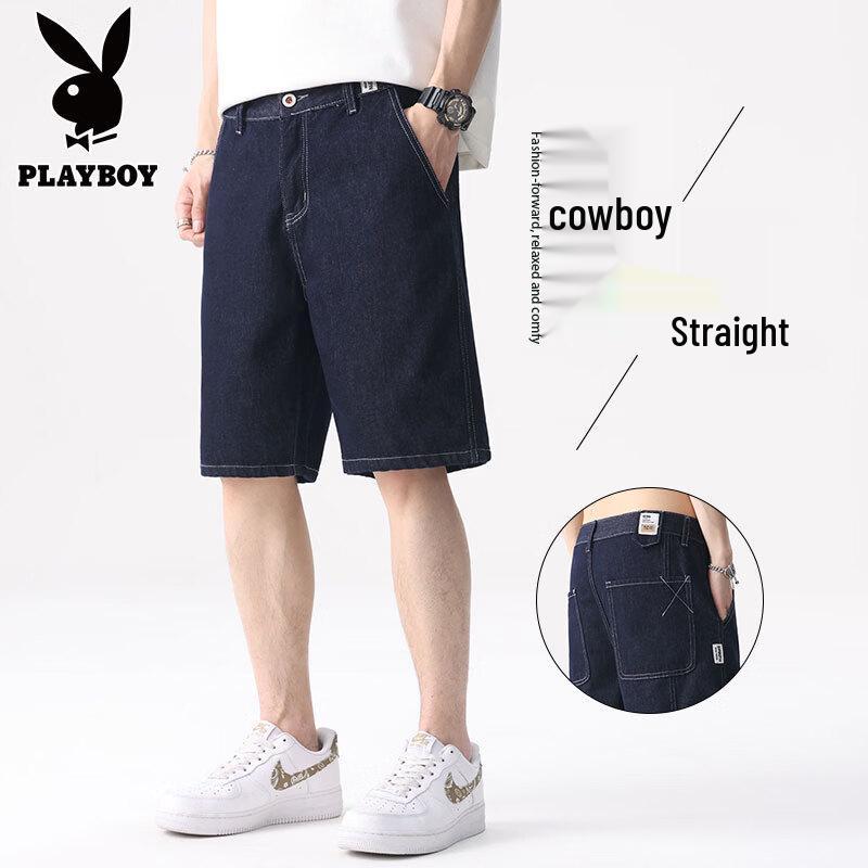 Playboy Men s Distressed Washed Denim Shorts 28