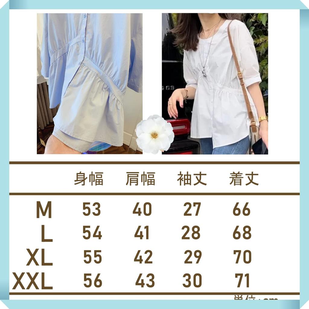 Koszula Bluzka Tunika Stójka Bufiaste Rękawy Objętość Lekka [1/2plus] [Nibunnoichiplus] 3/4 Damska (M, Niebieski)