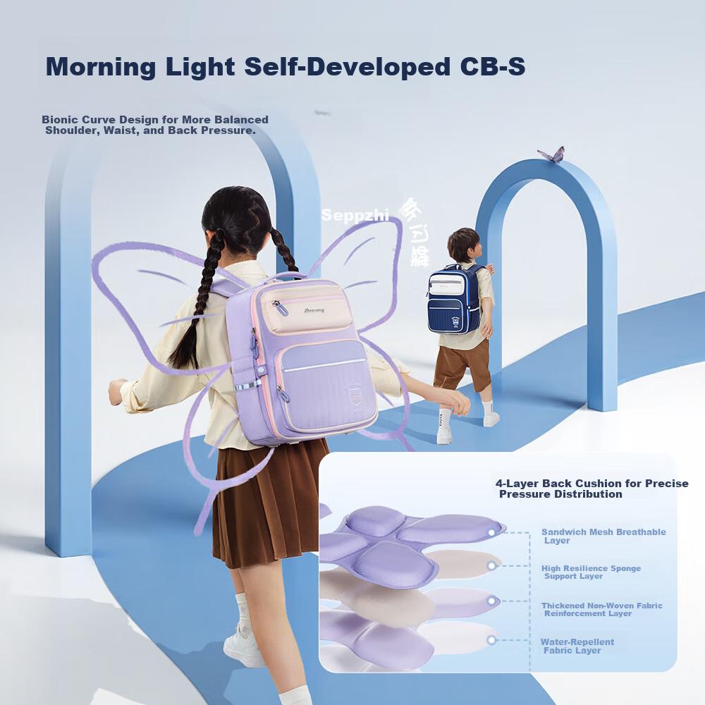 M&G Primary School Backpack Lightweight Ergonomic Children's Shoulder Bag for Grades 4-6 Small Square