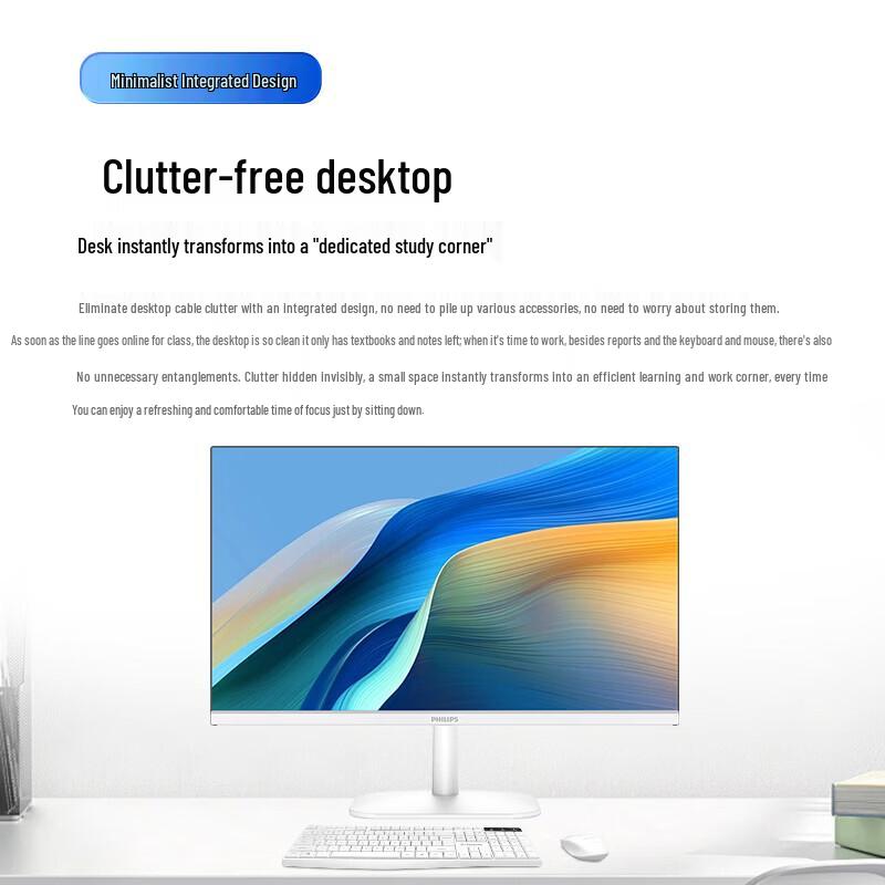 Philips 23.8-inch All-in-One PC (CN Version)