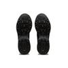 Asics Pánské tenisky Gel Venture 8 Triple Black 1011A824-001