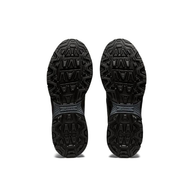 Asics Pánské tenisky Gel Venture 8 Triple Black 1011A824-001