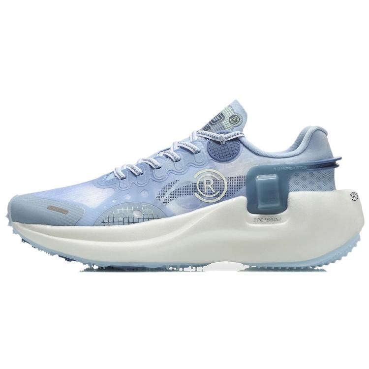 Li-Ning Wind Ranger Essential  Smoke Light Blue  Men s ARHR041-7 EU 41⅔