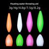 30pcs Floating Casting Aid 3-8.2g Lure Casting Aid Fly Bait Fishing Rig Long Casting Aid Fly Hook Help Thrower Assistant