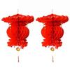 Kappaxiong Pineapple Spring Lantern