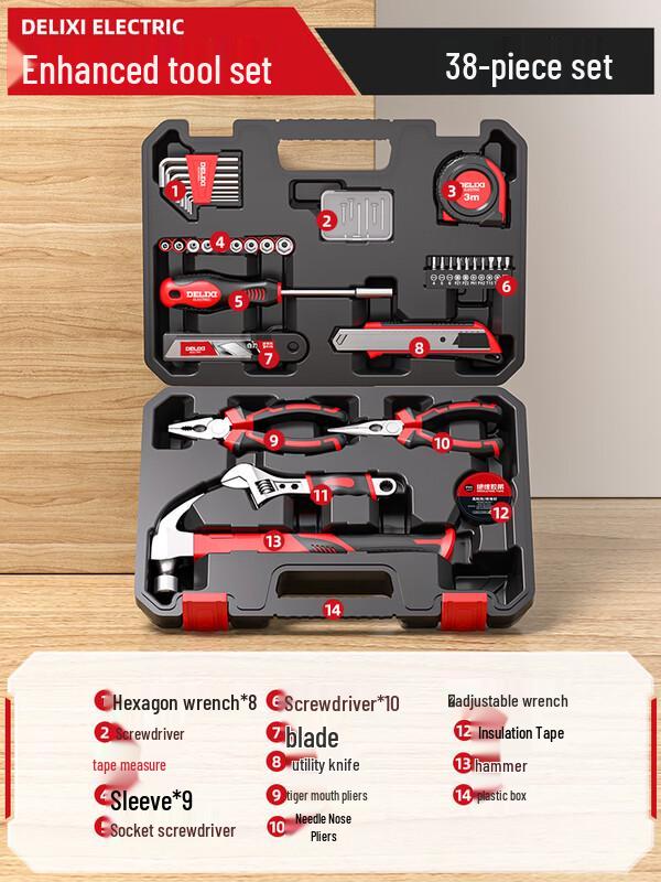 38-Piece Household Tool Set