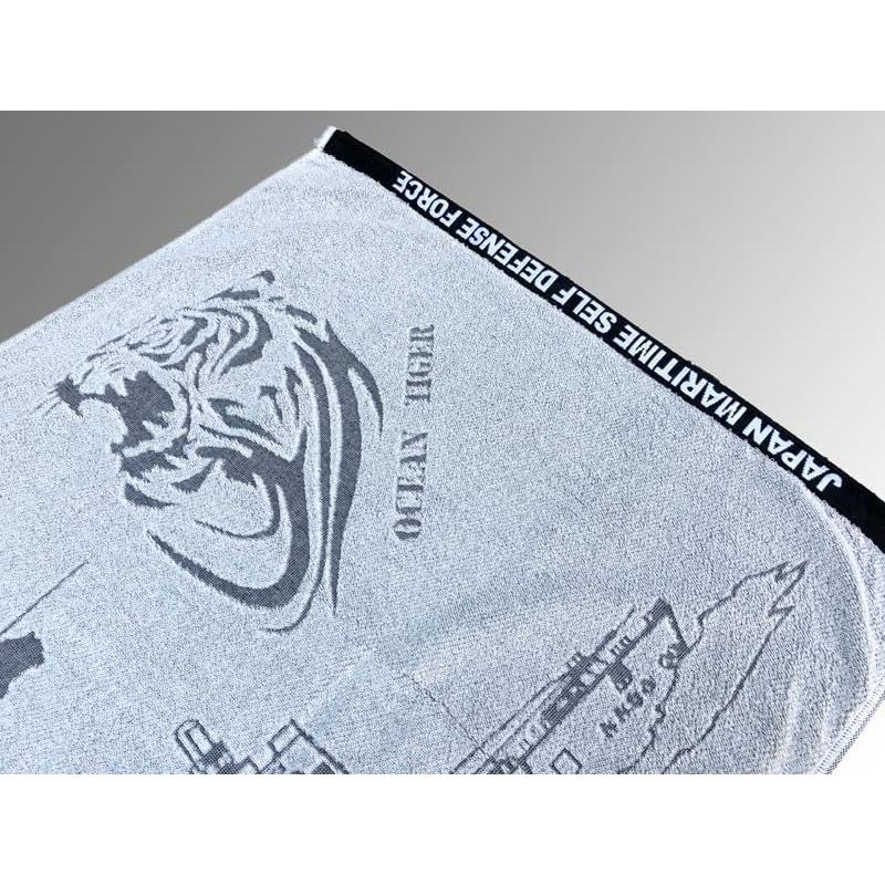 JSDF Goods Bath Towel (DD-111 Oonami) JMSDF Cotton Towel Oonami GL BT