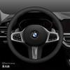 Leder Auto Lenkradabdeckung für BMW G60 X1 U11 X5 G05 X2 G20 Ix1 X6 X2 U10 X3 G45 I4 2024 2025 2026 Zubehör