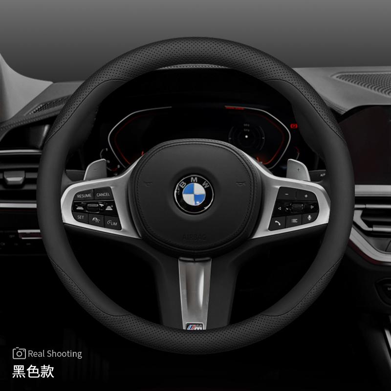 Leder Auto Lenkradabdeckung für BMW G60 X1 U11 X5 G05 X2 G20 Ix1 X6 X2 U10 X3 G45 I4 2024 2025 2026 Zubehör