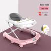 Multifunctional Anti-Tip Baby Walker with U-Shaped Pushchair