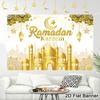 Eid Mubarak Backdrop Moon Star Castle Banner Ramadan Decorations Banner for Home Islamic Muslim Party Supplies Eid Al-fitr Gifts