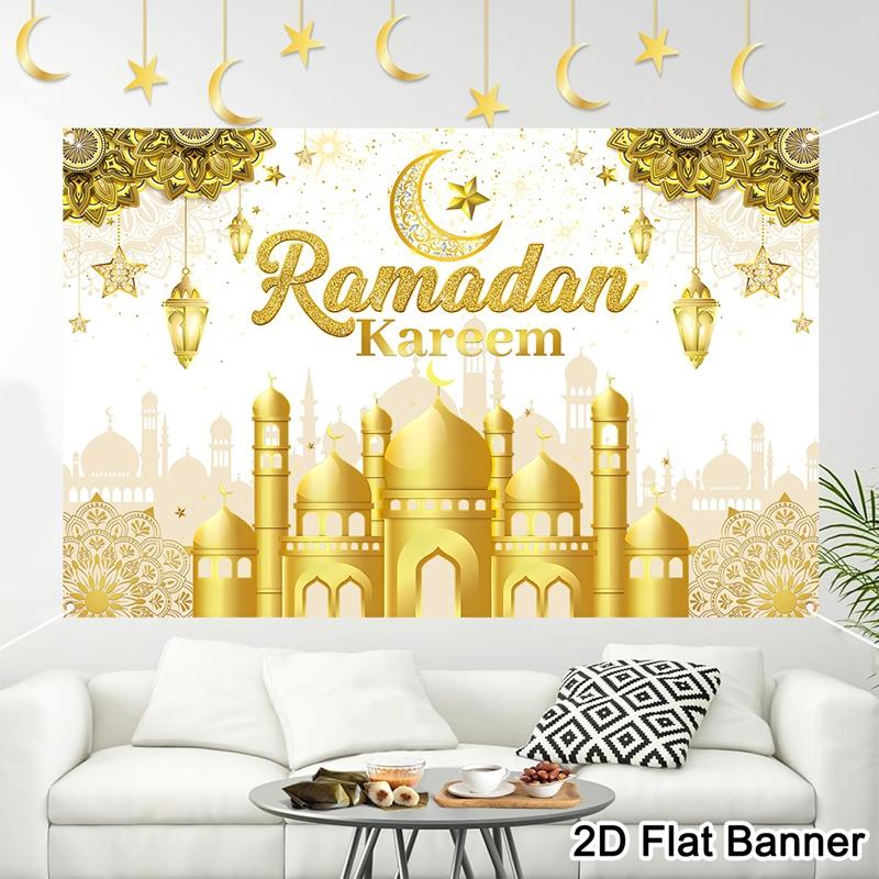 Eid Mubarak Backdrop Moon Star Castle Banner Ramadan Decorations Banner for Home Islamic Muslim Party Supplies Eid Al-fitr Gifts
