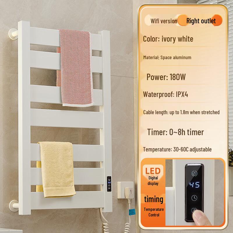 FACE MINI Электрический подогреватель полотенец