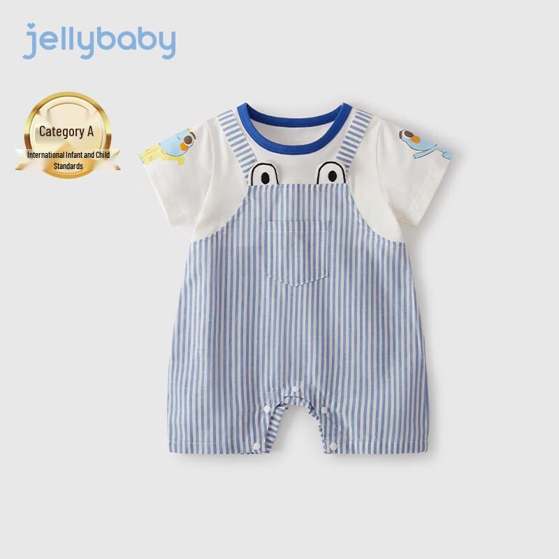 JELLYBABY Baby Boy Faux Two-Piece Summer Romper 66cm