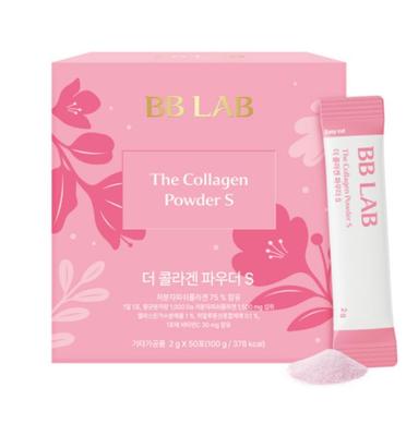 BBLAB The Collagen Powder S – 50 Servings Daily Beauty Supplement