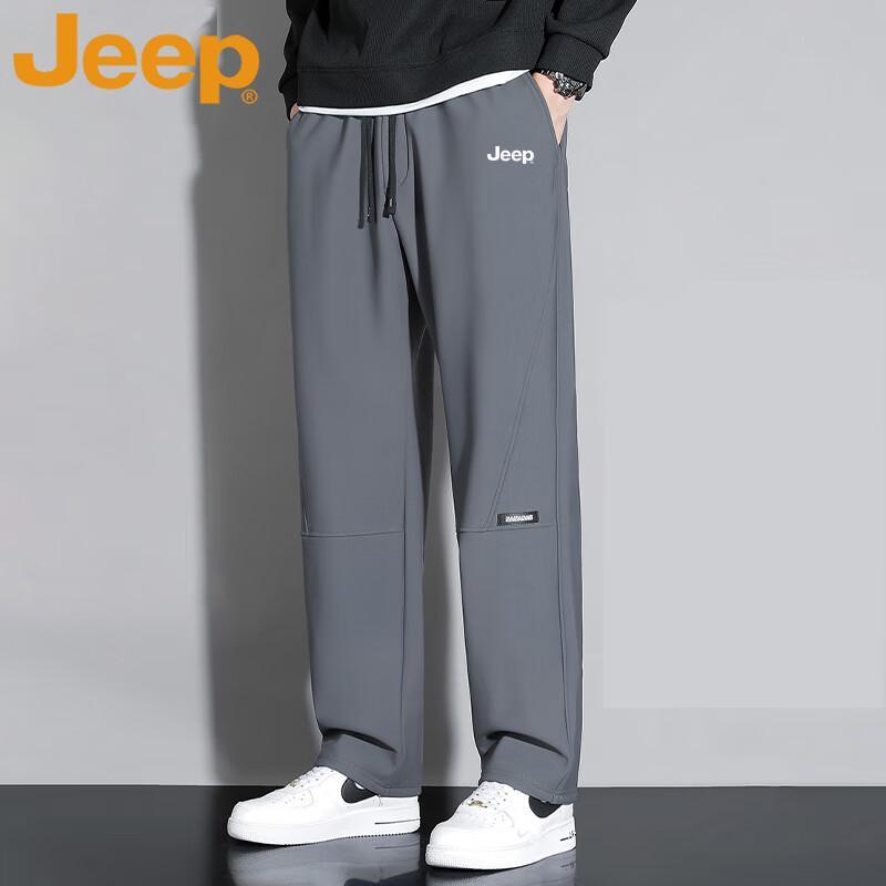 JEEP Men's Casual Waterproof Straight-Leg Pants