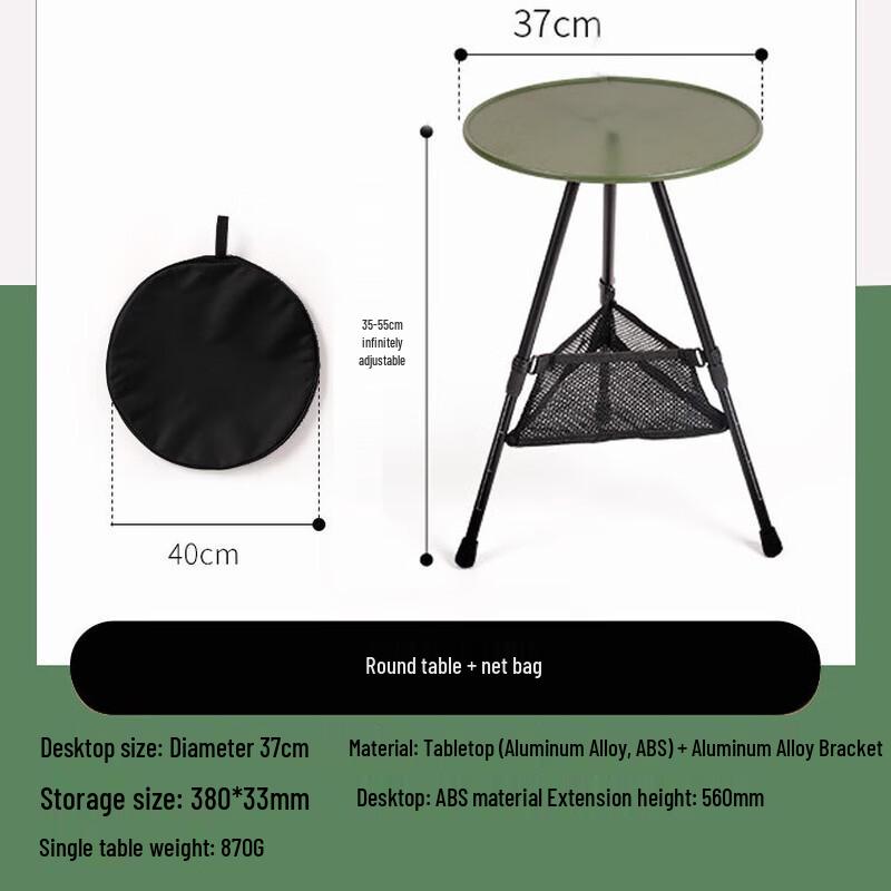 JunKaiWei Portable Folding Outdoor Round Picnic Table
