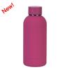350ml Double Wall Stainless Steel Vacuum Insulated Travel Mug Mini Water Bottle Office Gym Car