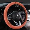 26 New Car Steering Wheel Covers for Men and Women, Universal for All Seasons, Personalized Anti-Slip Trendy Brand Steering Wheel Covers