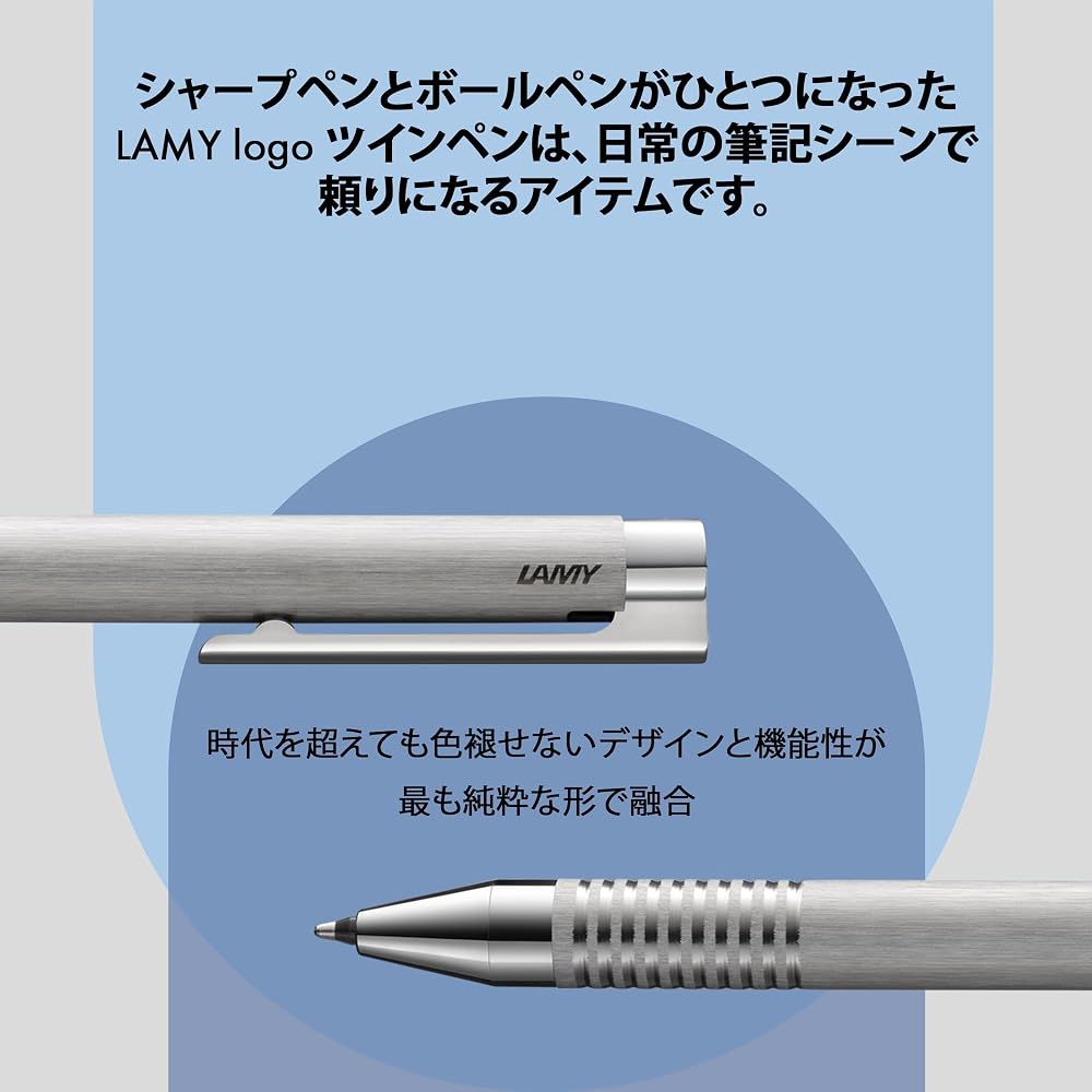Brushed Twin Pen Multifunction Pen with Lamy Logo - Timeless Mechanical Pencil & Ballpoint Pen In...