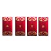 Chinese Red Envelope Hongbao 6Pcs Bronzing Red Packet Bag Blessing Supplies