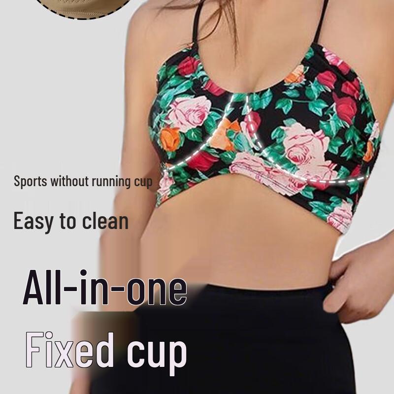 Laihushui Leopard Print Fixed Cup Sports Bra